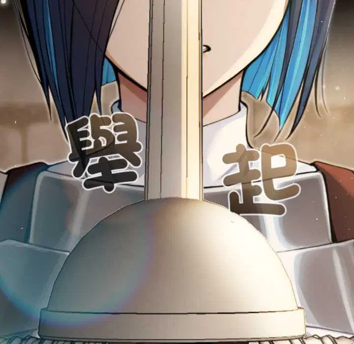 第13話
