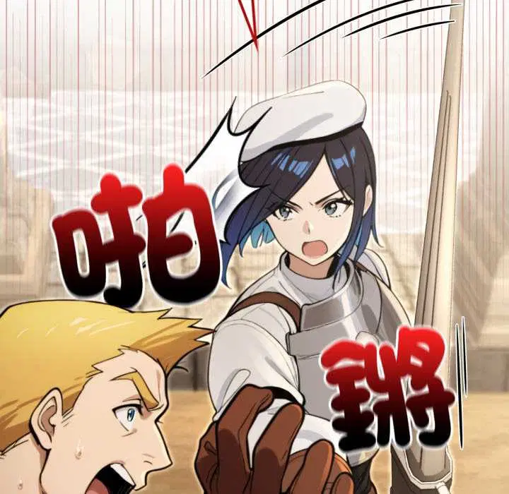 第13話
