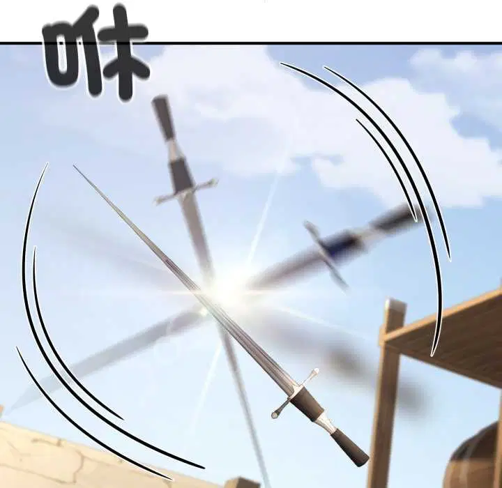 第13話