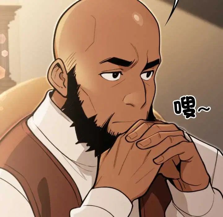 第13話