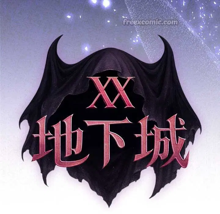 第13話