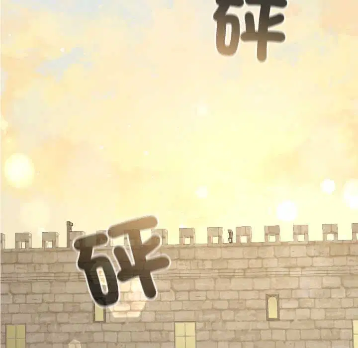 第13話