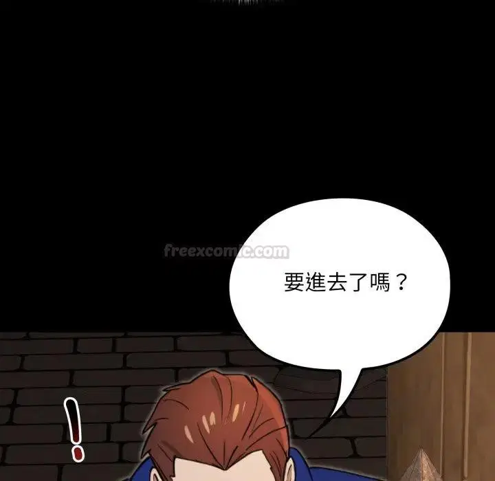 第14話
