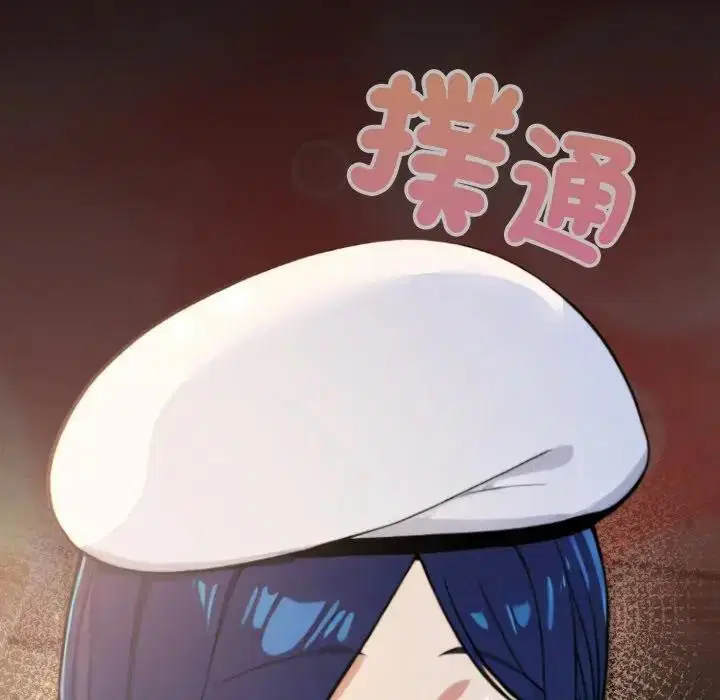 第14話