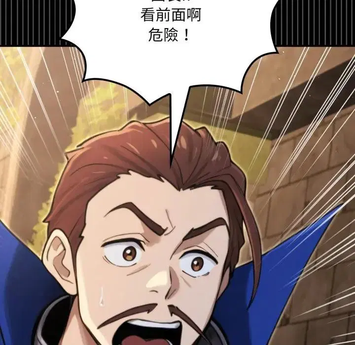 第14話
