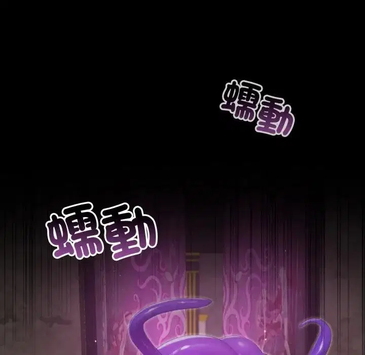 第14話