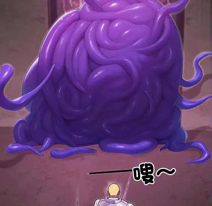 第14話