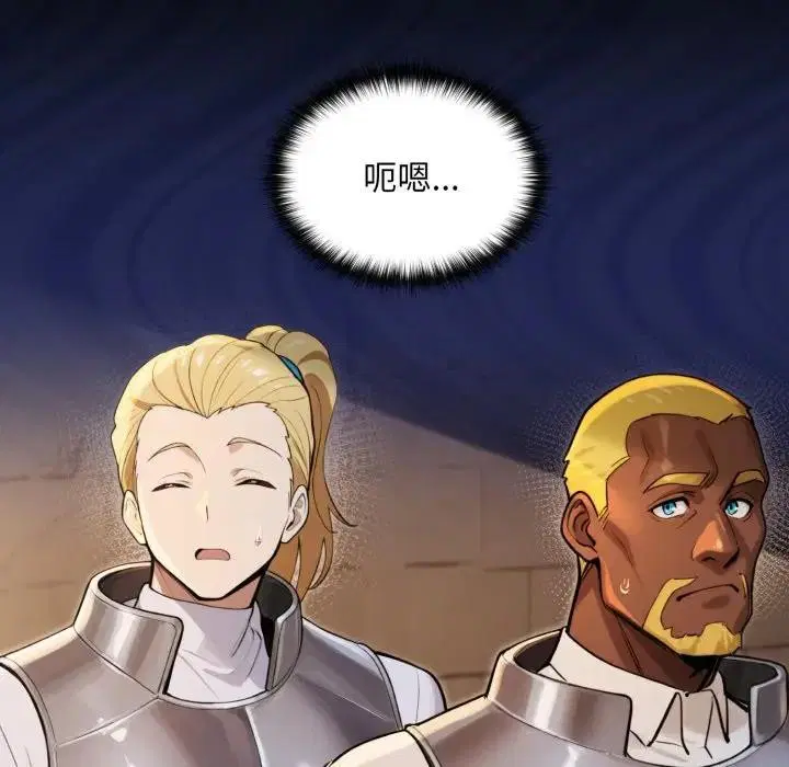 第14話