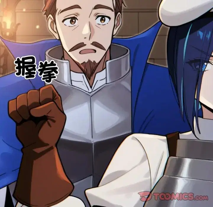 第14話