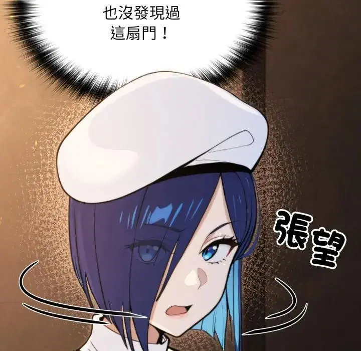 第14話