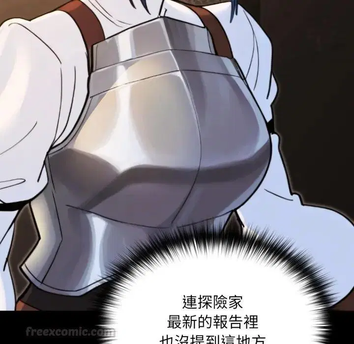 第14話