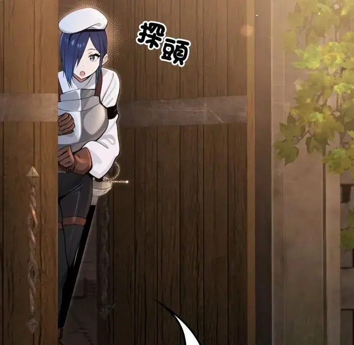 第14話