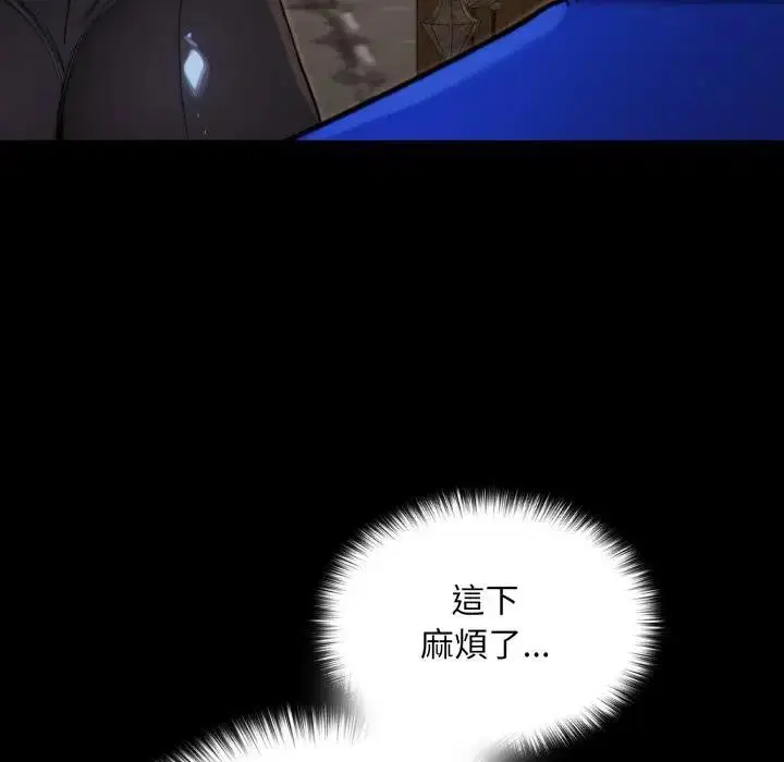 第14話