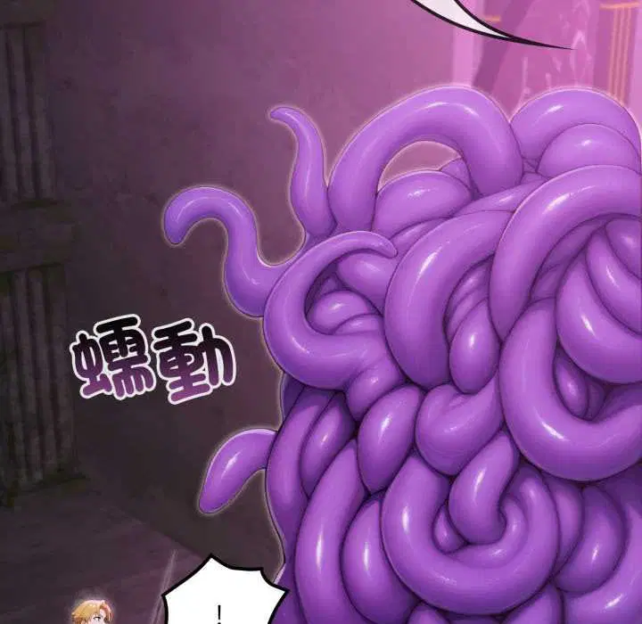 第15話
