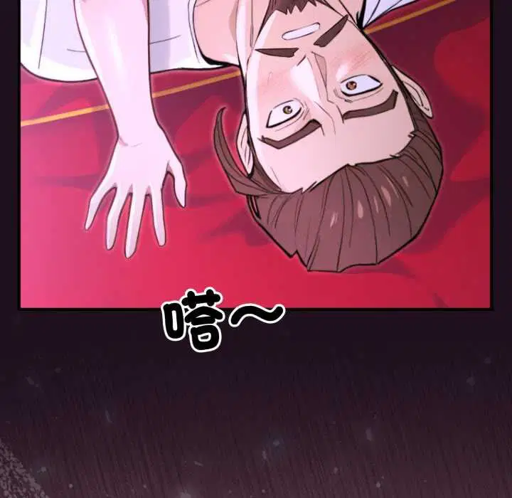第15話