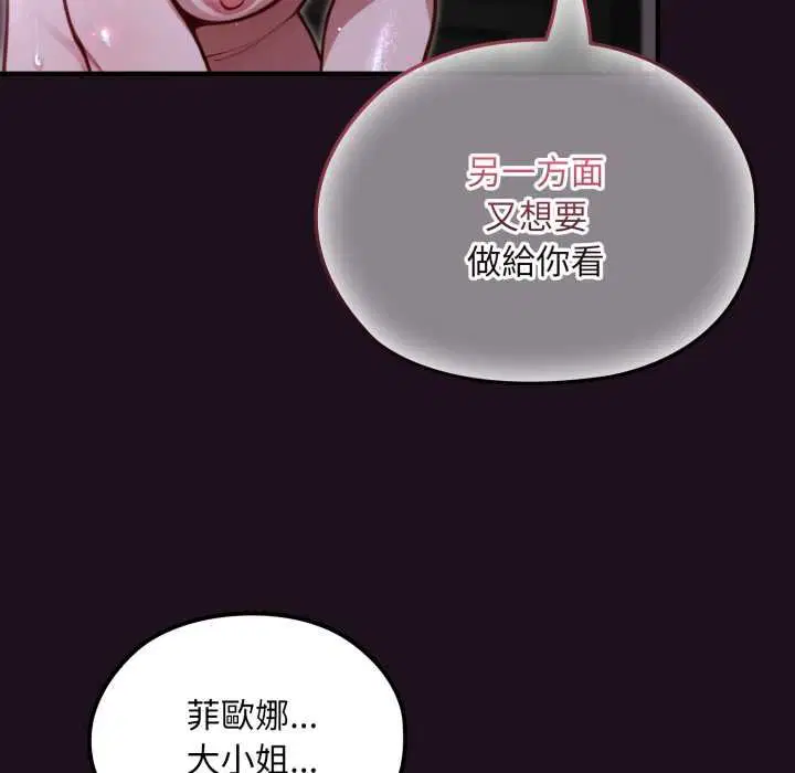 第15話