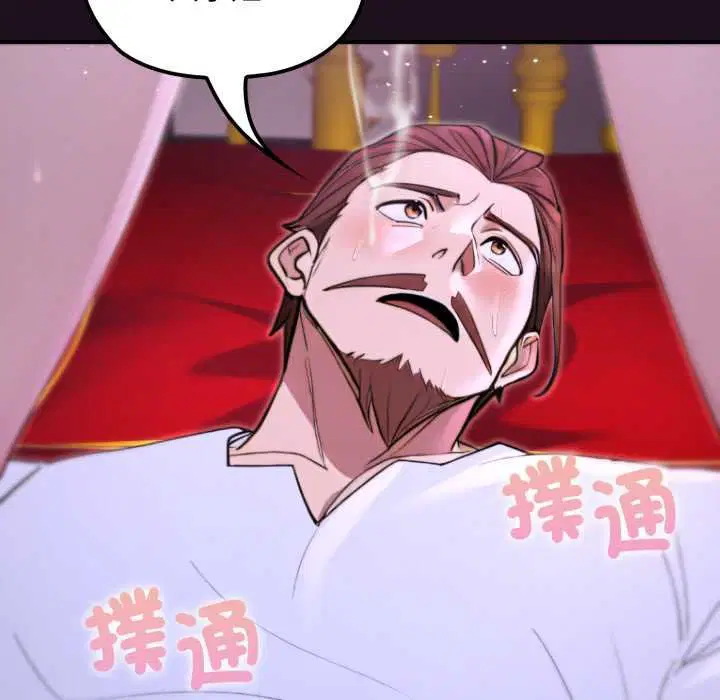 第15話