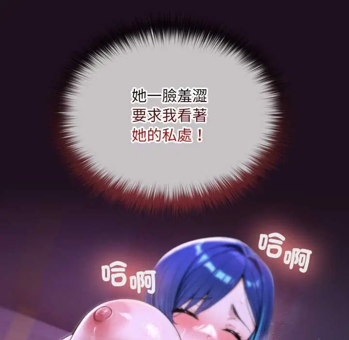 第15話