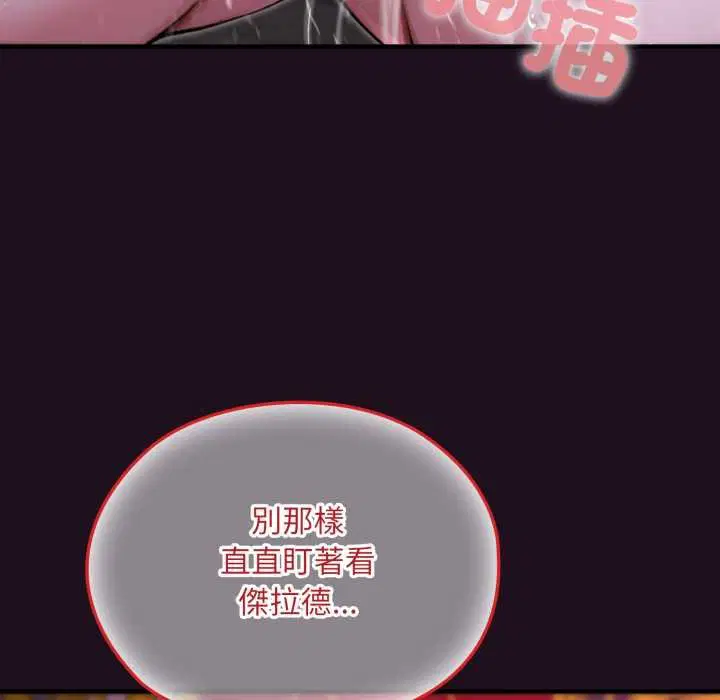 第15話