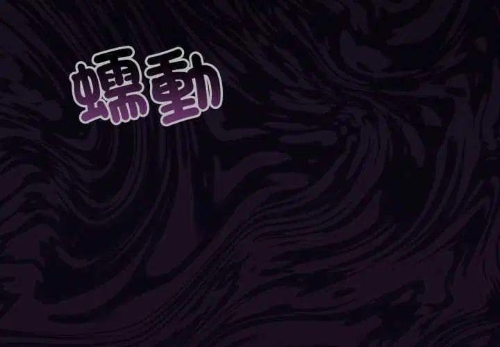 第15話