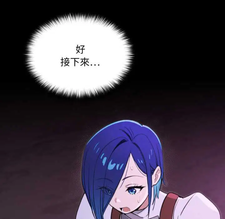 第15話