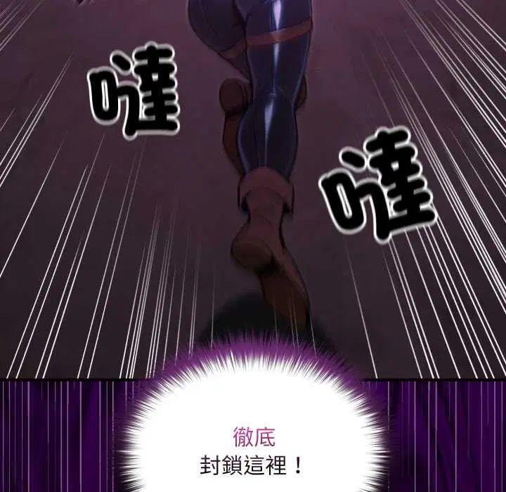 第15話