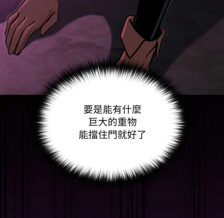 第15話