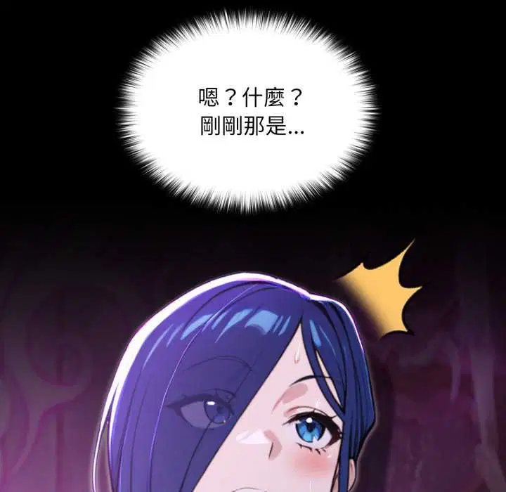 第15話