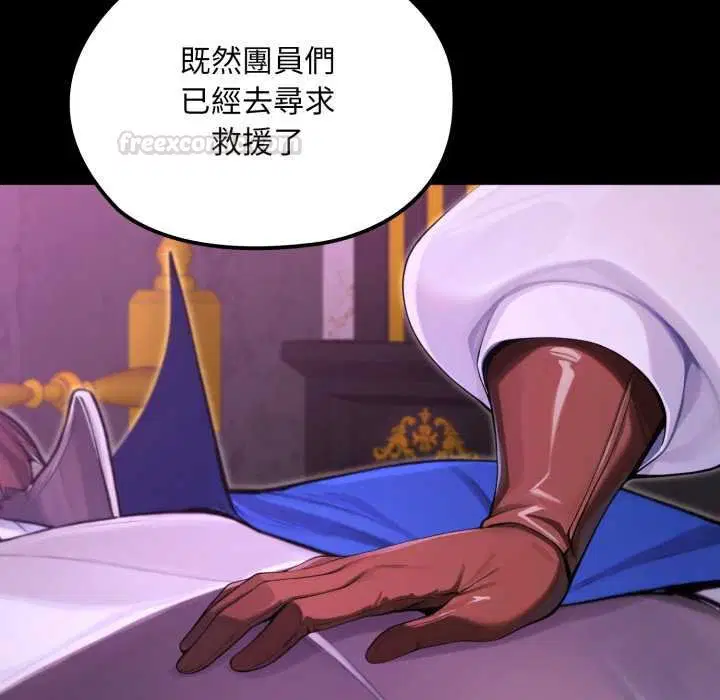 第15話