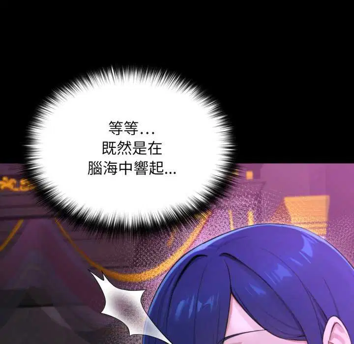 第15話