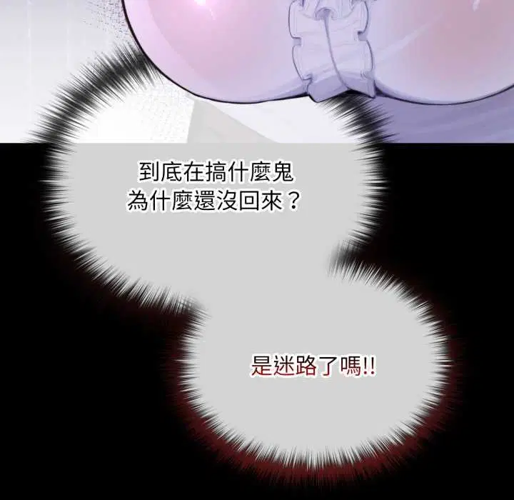 第15話