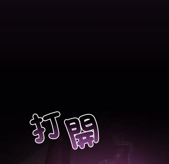 第16話