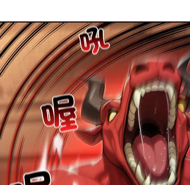 第16話