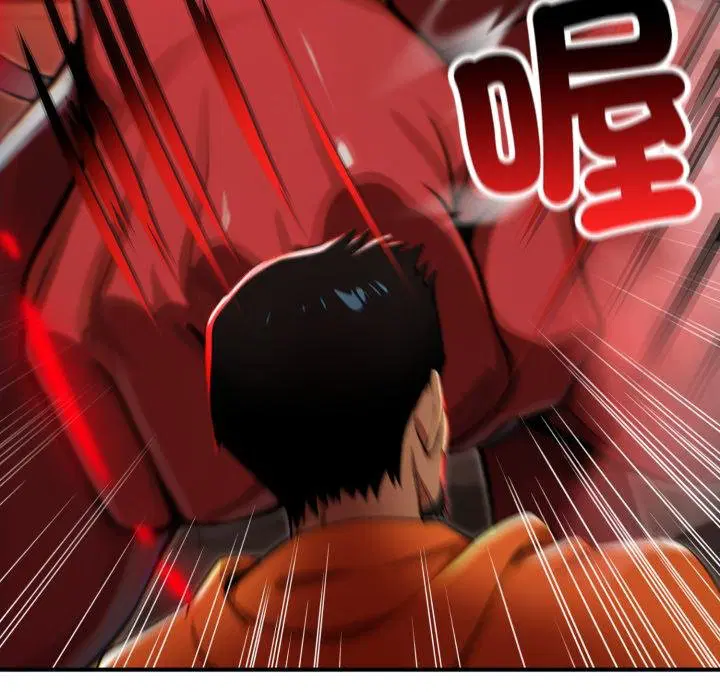 第16話