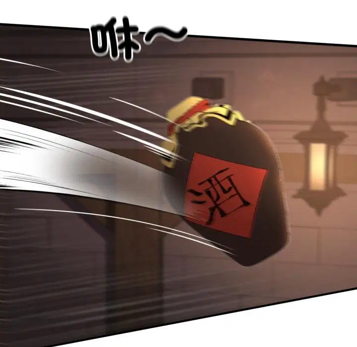 第16話