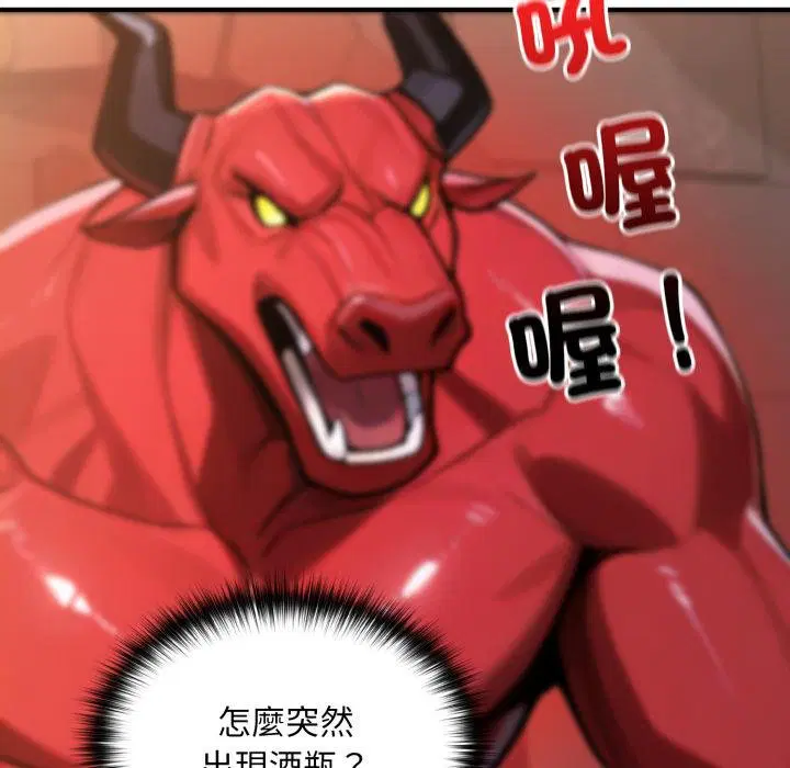 第16話