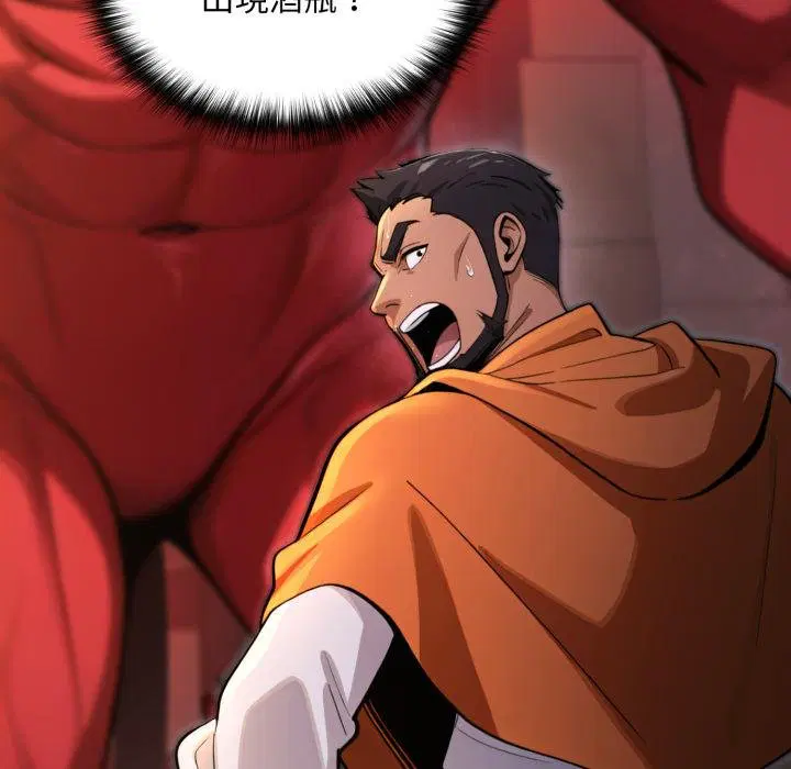 第16話