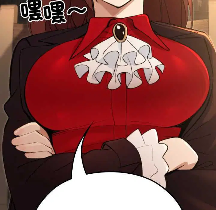 第17話