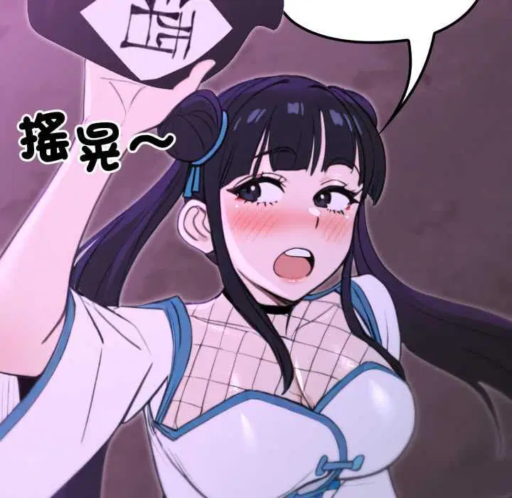 第17話