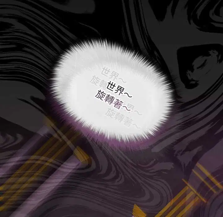 第17話
