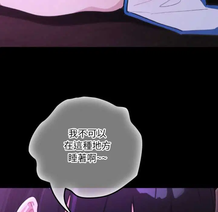 第17話