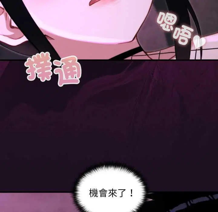 第17話