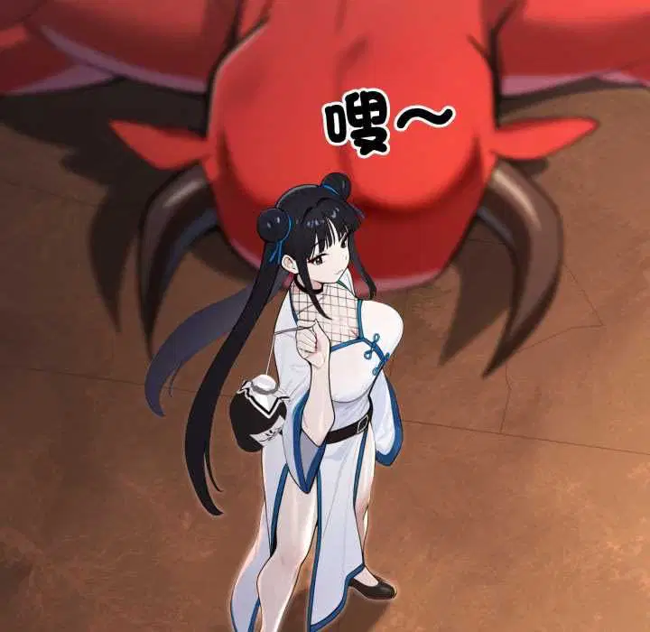 第17話