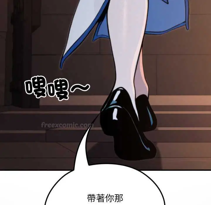 第17話