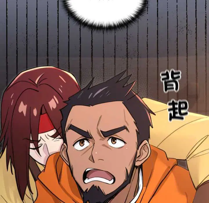 第17話