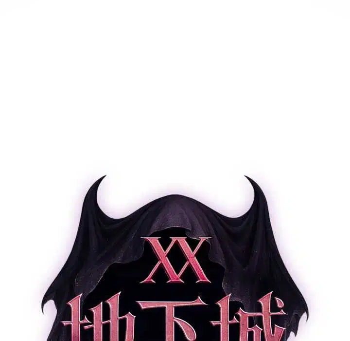 第17話
