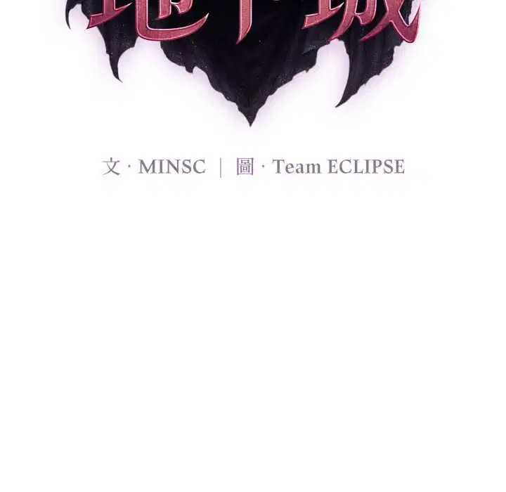 第17話