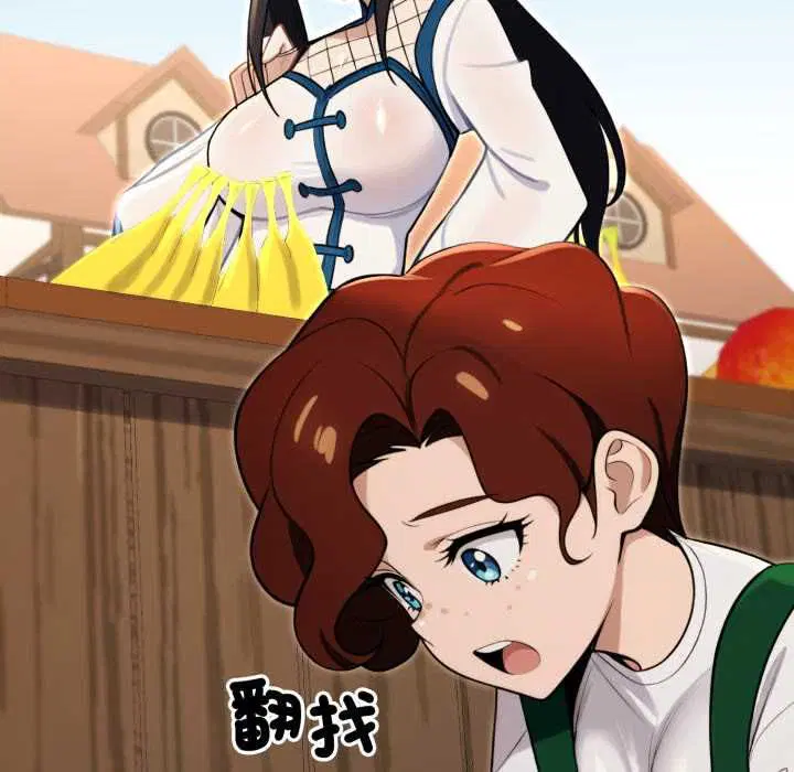 第17話
