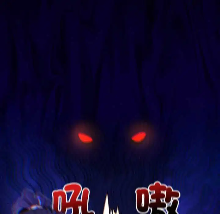第18話