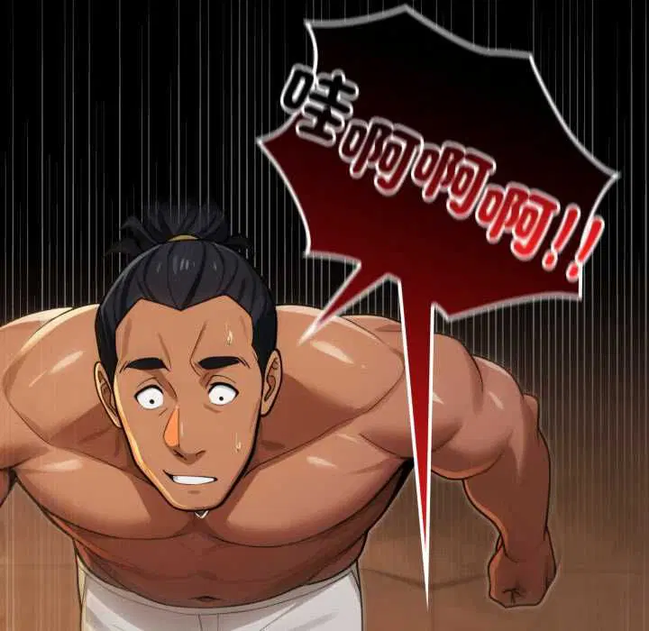 第18話